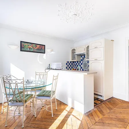 Guestready - Central Parisian Retreat Апартаменты Париж